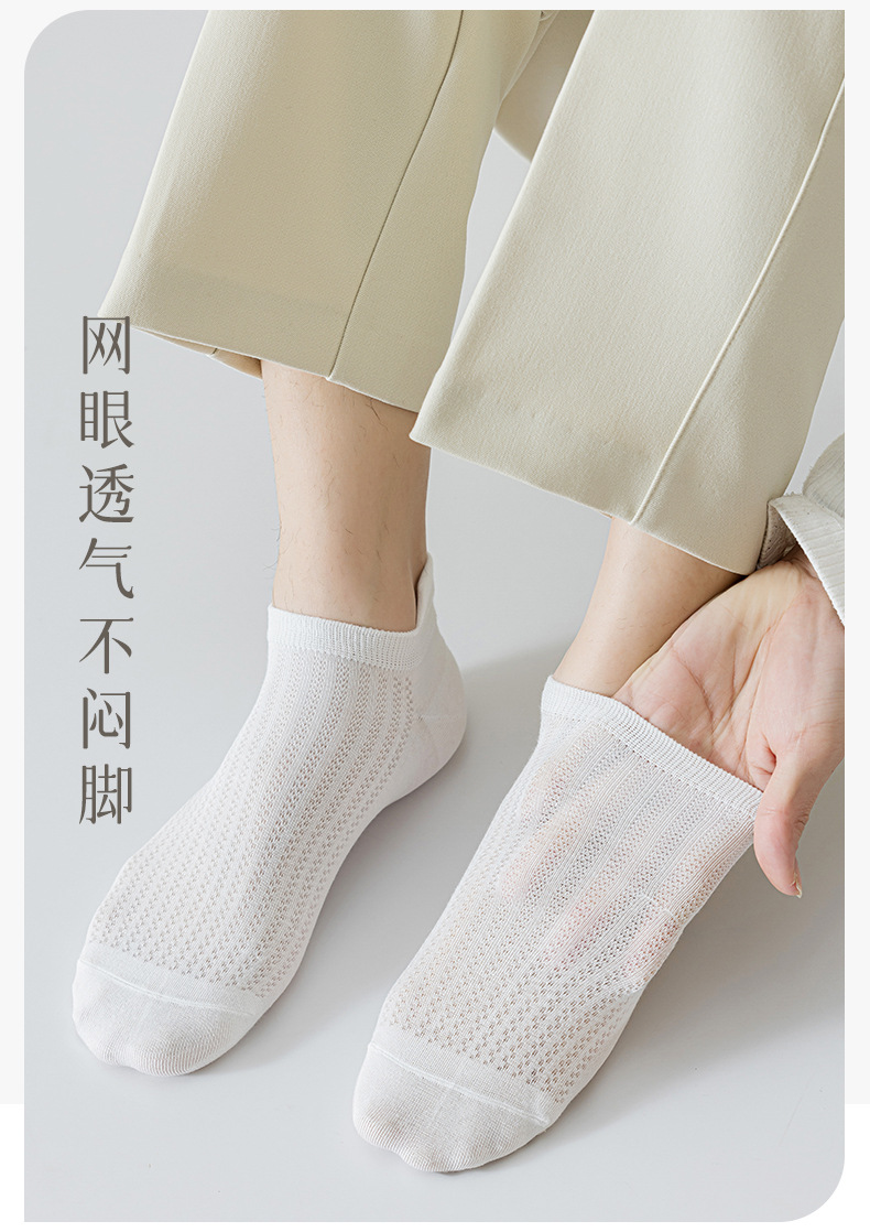 MRWP002详情_06.jpg