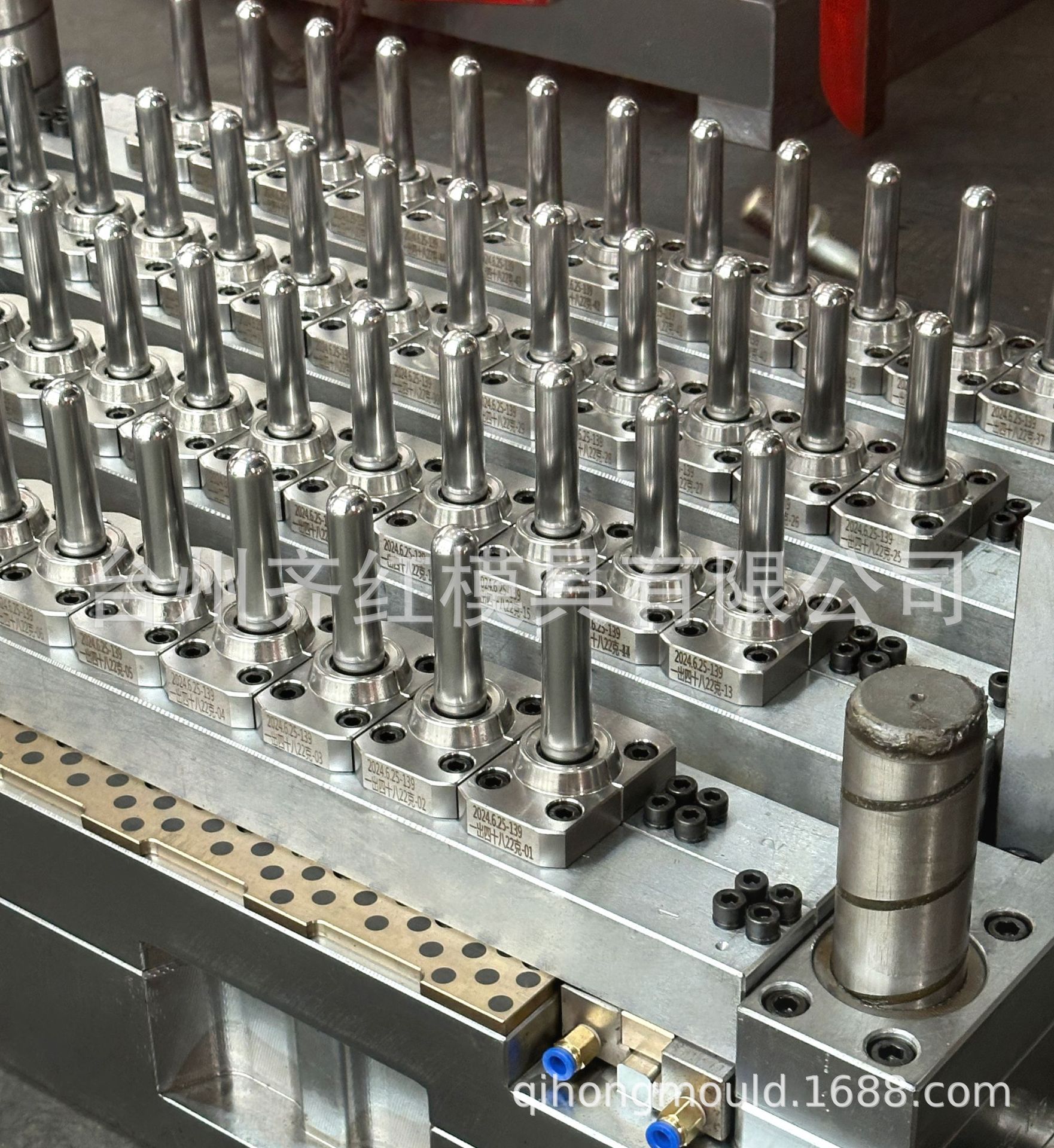 微信图片_20240829090909