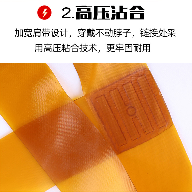 黄色牛筋围裙--01171#_23.jpg