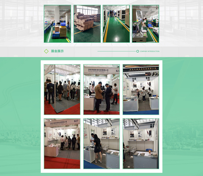 17779555517_2074712344