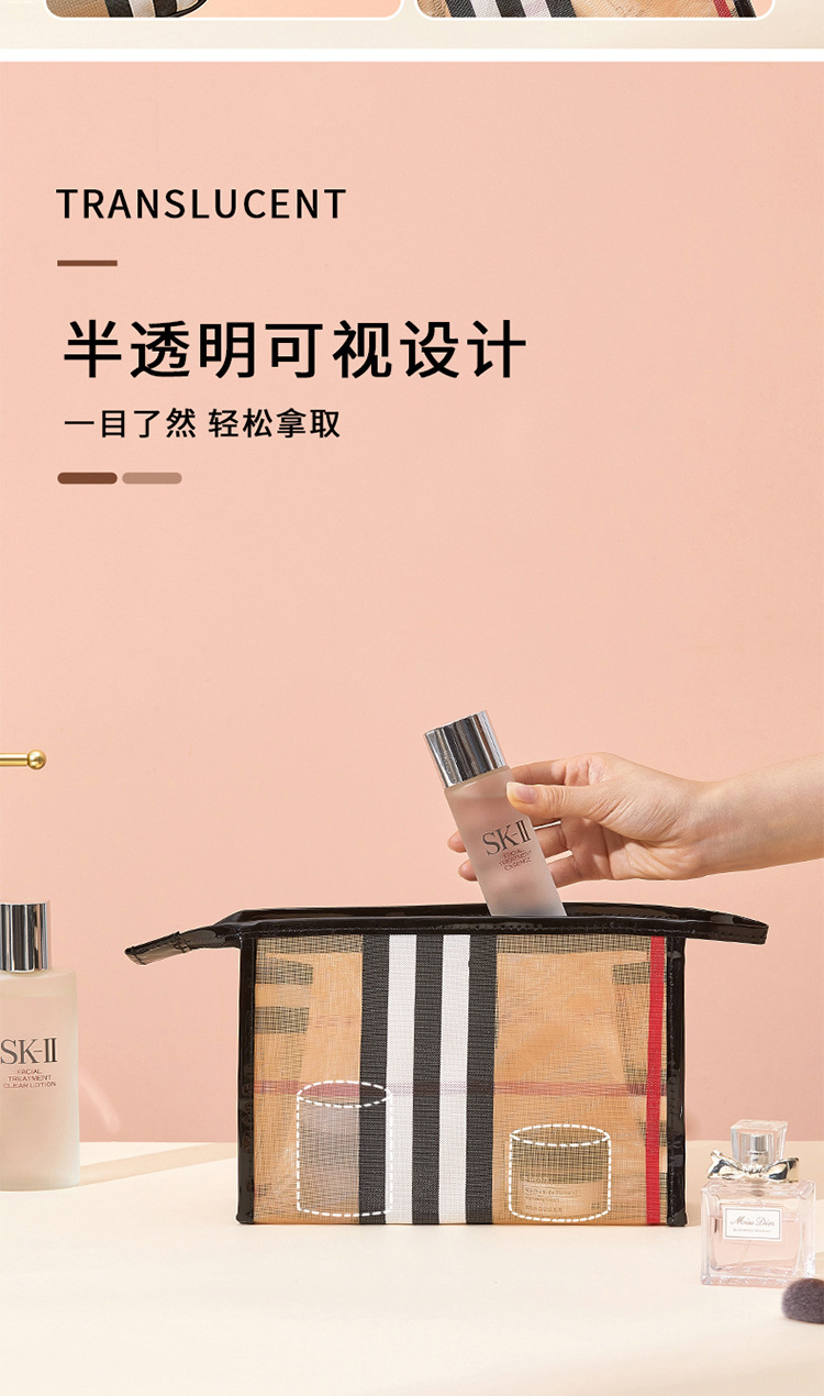 描述图_12
