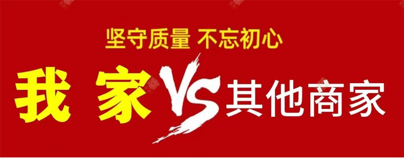 对比_01.jpg