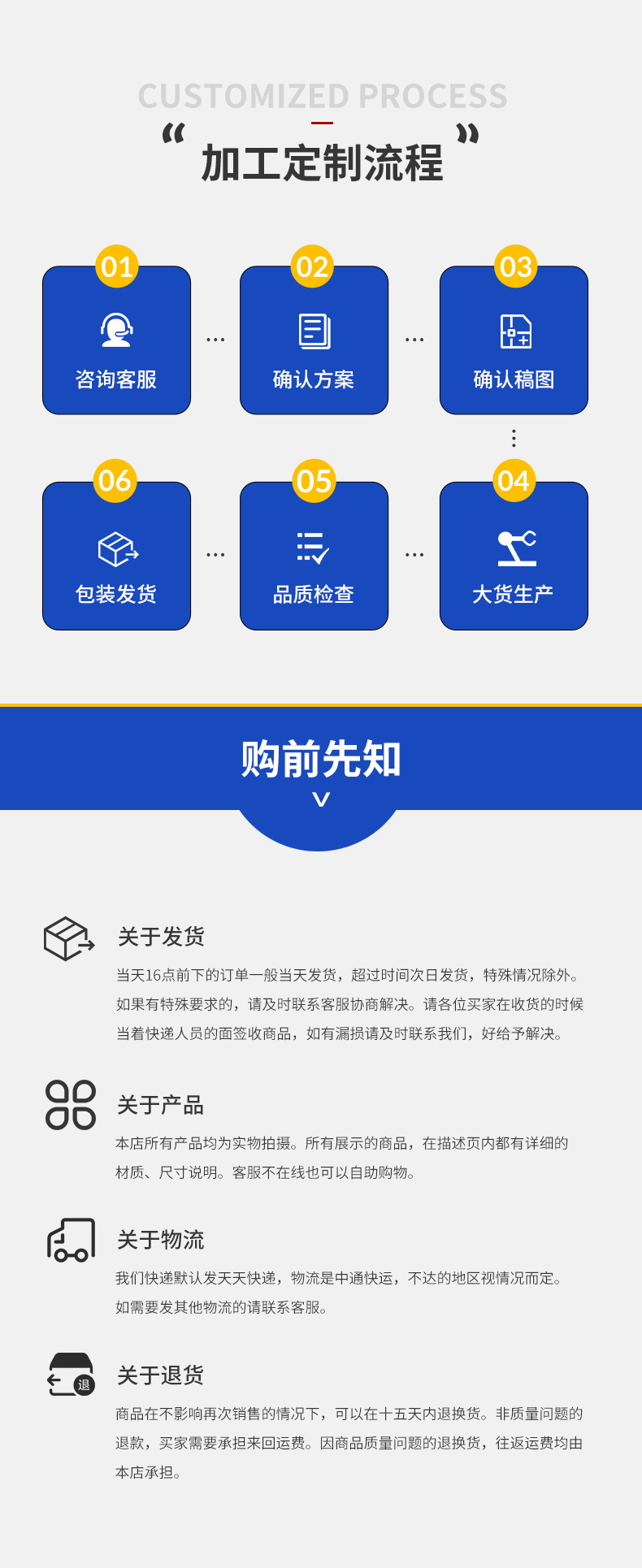 彩色胶带详情_19