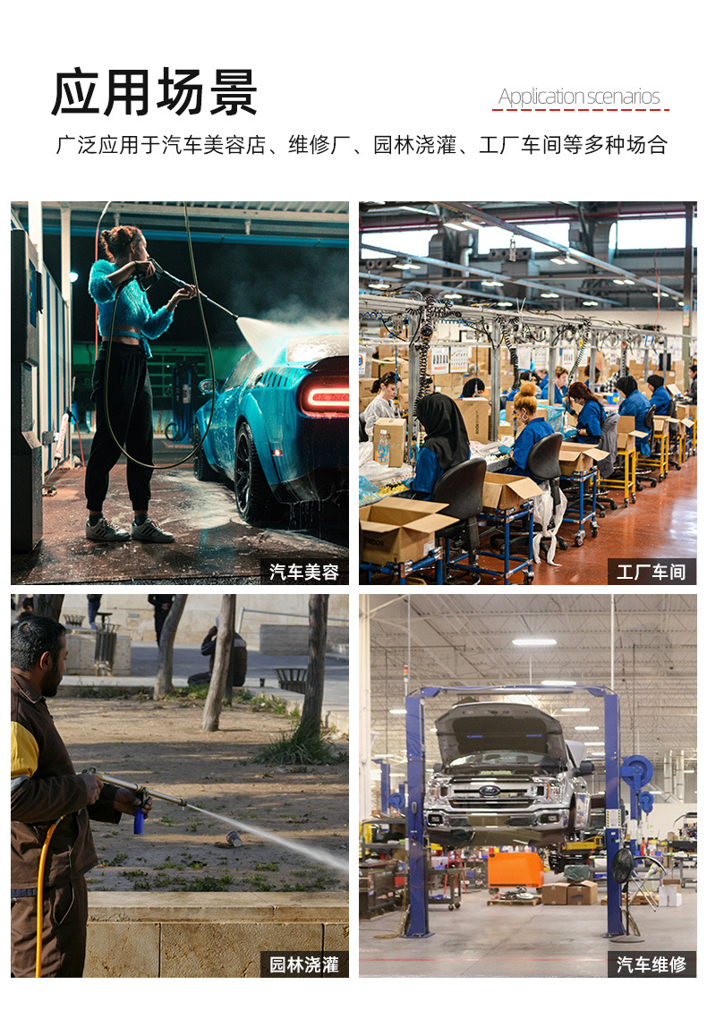 气鼓自动伸缩卷管器