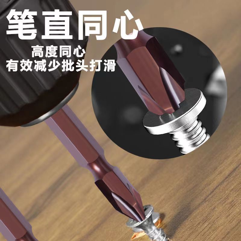 微信图片_20220706162506