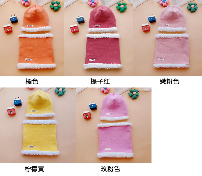 颜色图.jpg