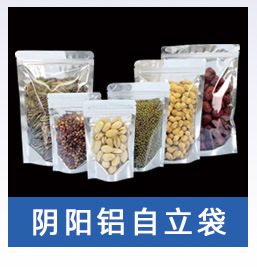 未标题-1_09