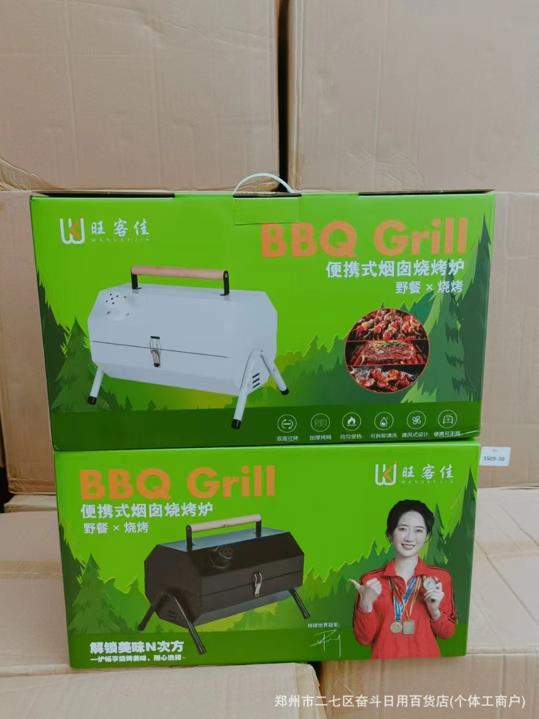 bdd096bf6ac34d2442f63c34af117b