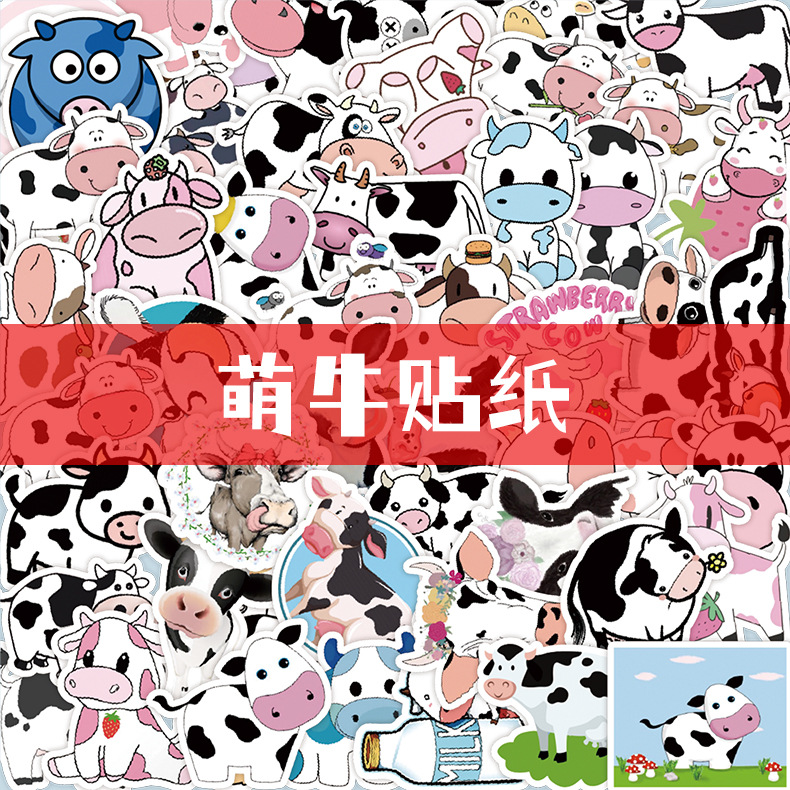 萌牛详情页_06