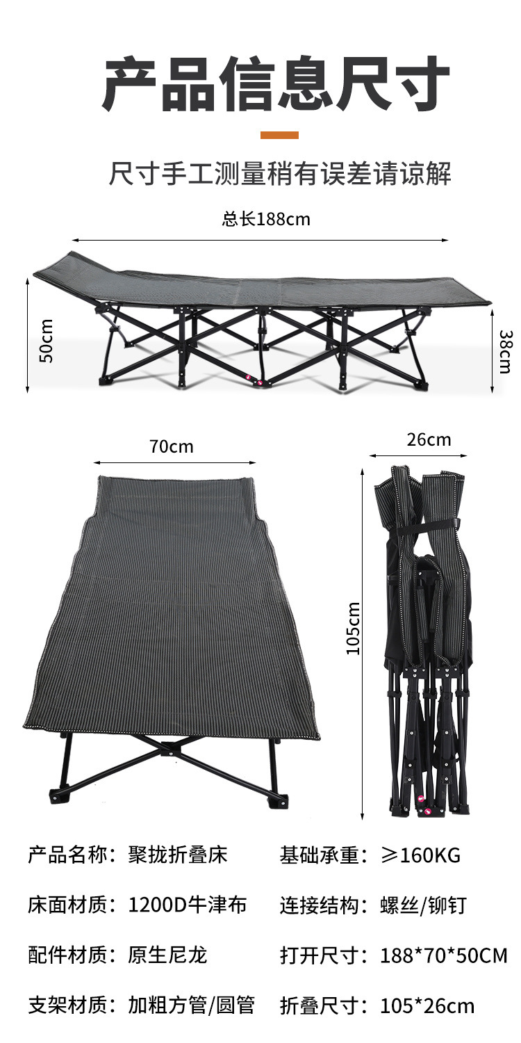 3897d781-f693-4e52-aae4-b6c5f9cc8f3e.jpe