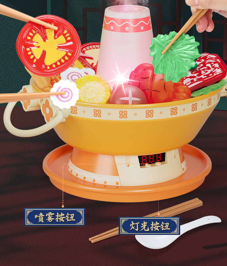 喷雾火锅详情页_13.jpg