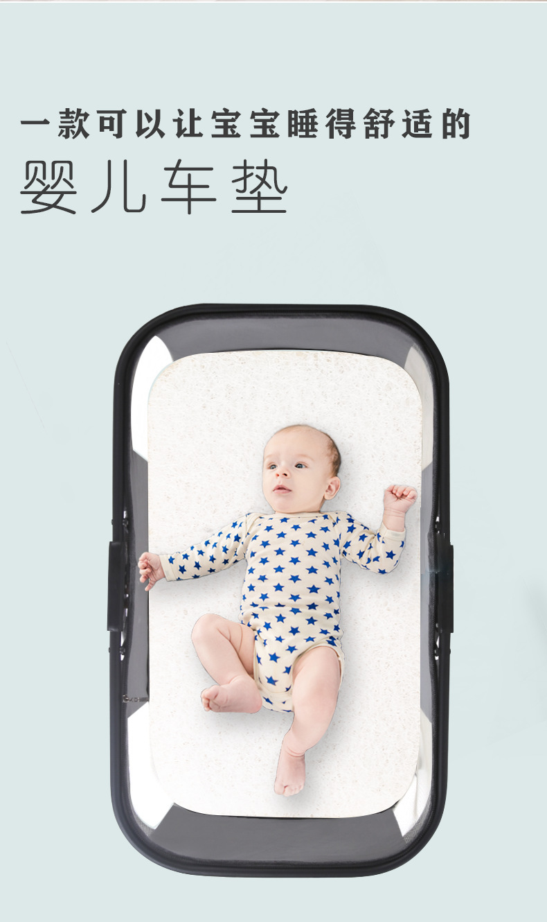 婴儿车垫_04
