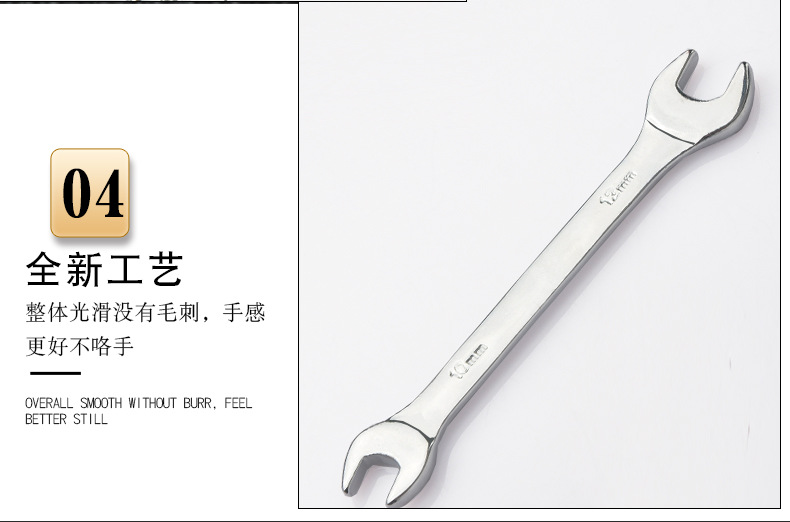 详情_10