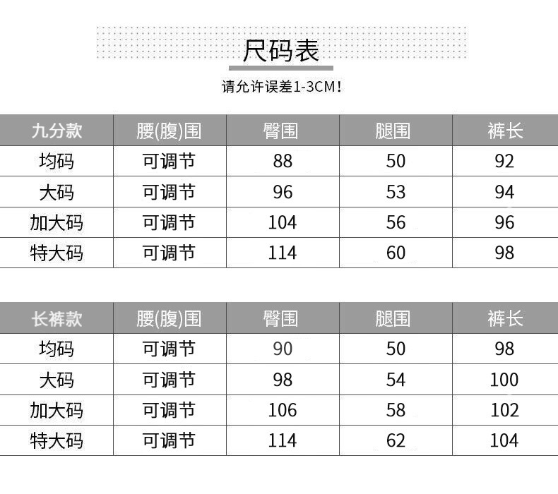 93b22d67-40d7-41aa-8e85-fe4dec18a812.jpe