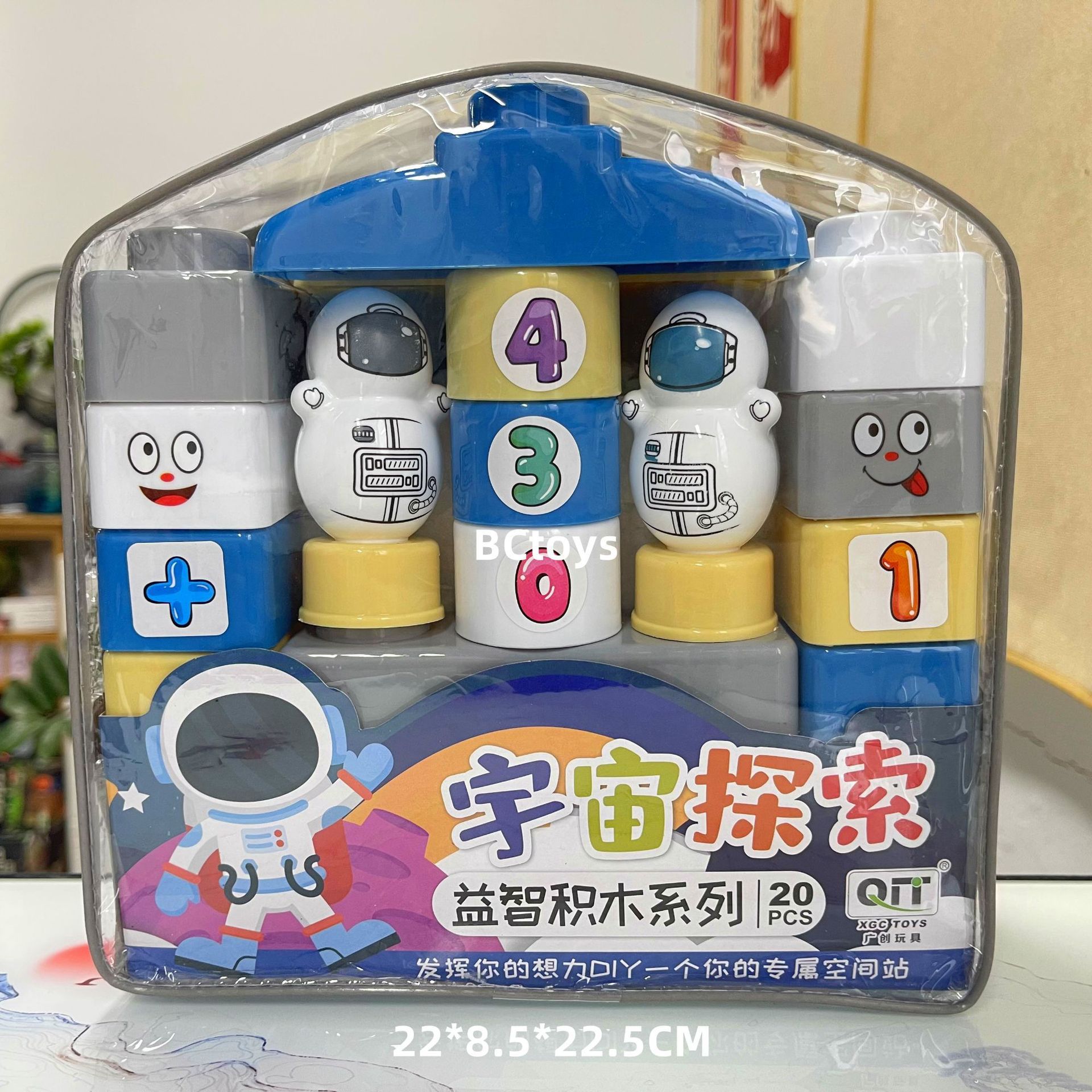 657784531194da2b6ac9b-20a3-45c