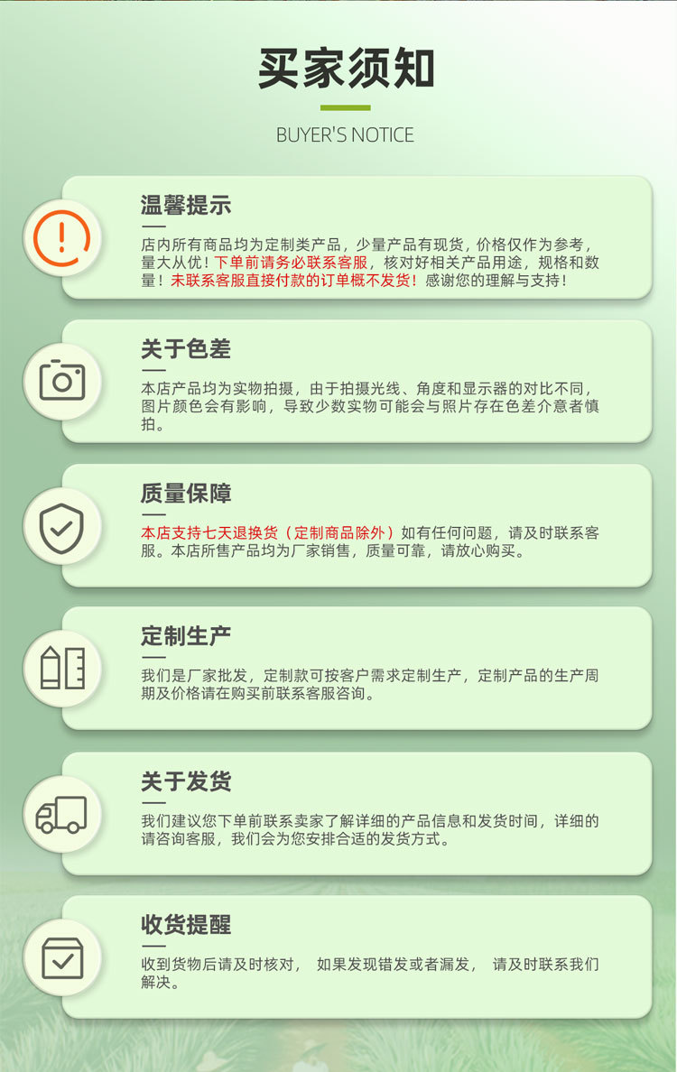 宠物绳3mm详情页  (10)