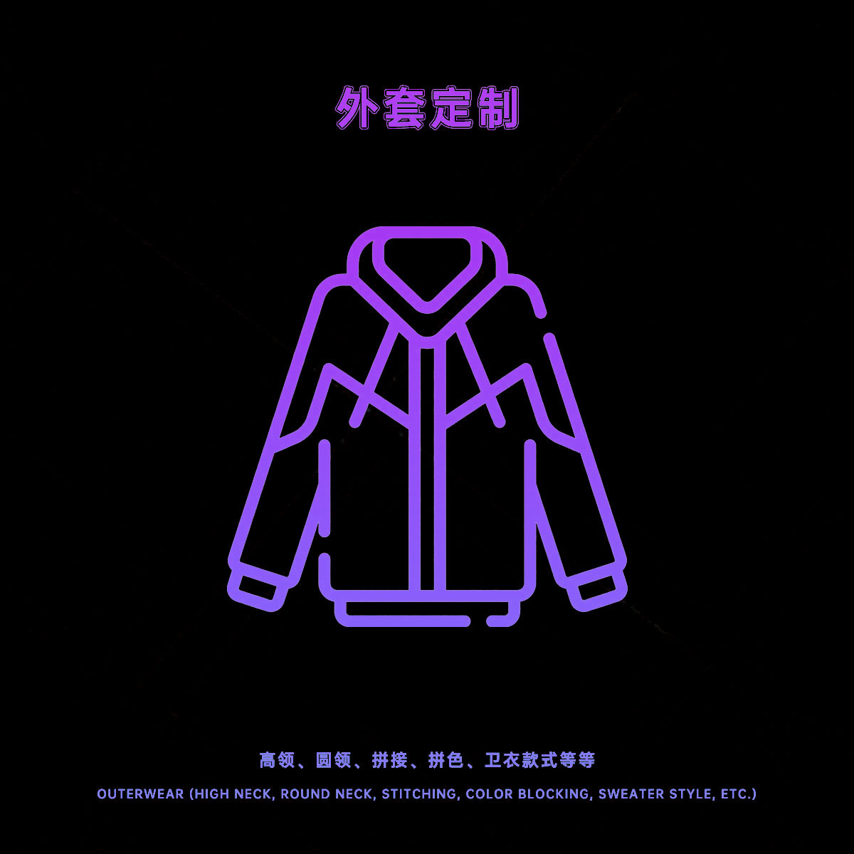 未标题-4