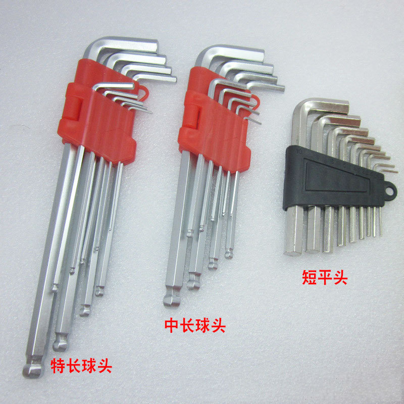 C56001-9件套内六角扳手4