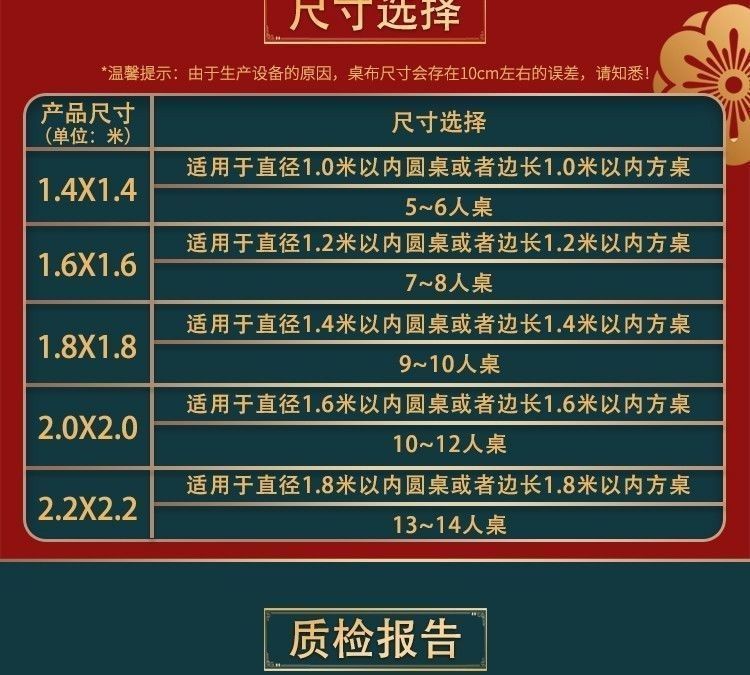 9fb95e5b-5887-4177-84bc-ecef77e6bdf6.jpe