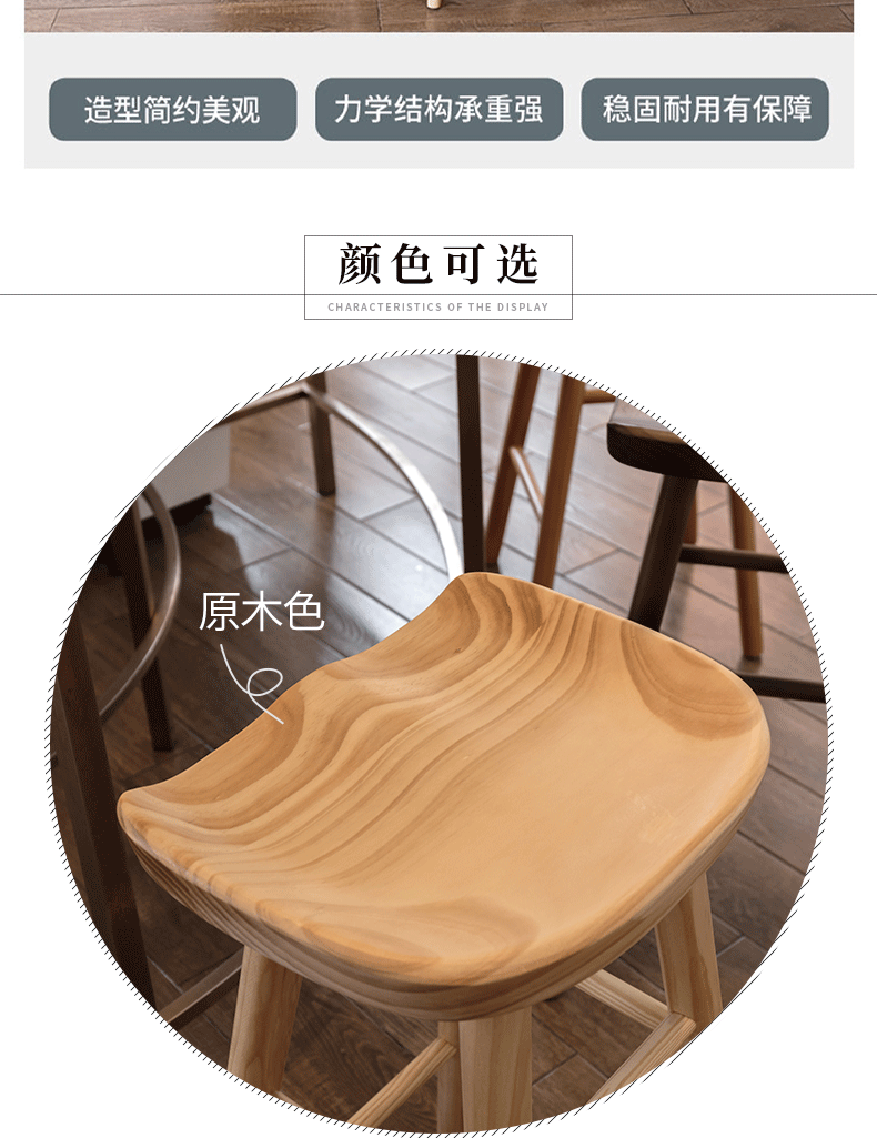 描述6.gif
