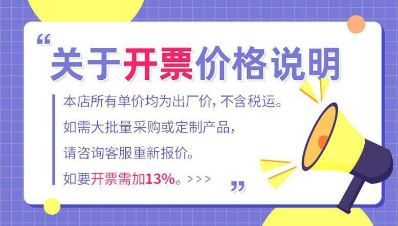 微信图片_20250308161603.png