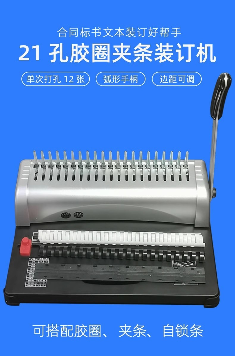 e1232e25-7762-4b8b-a4f5-a62a3c4fb379.jpe