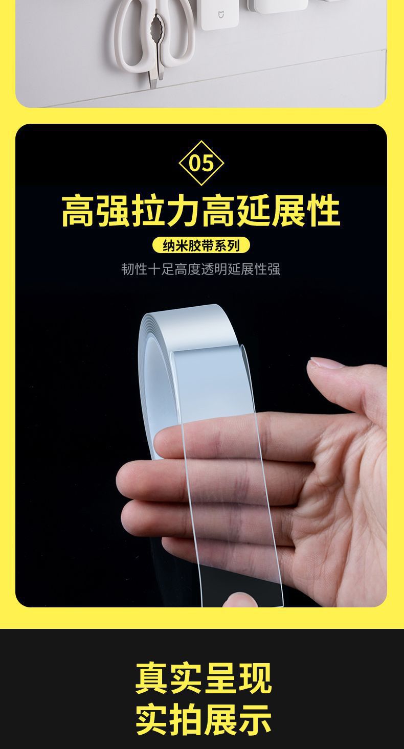 详情图_7.jpg