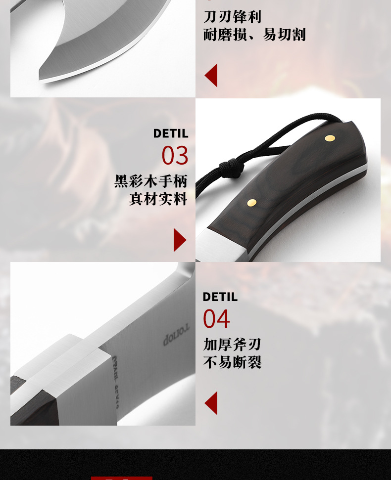 暴龙野营斧_13.jpg