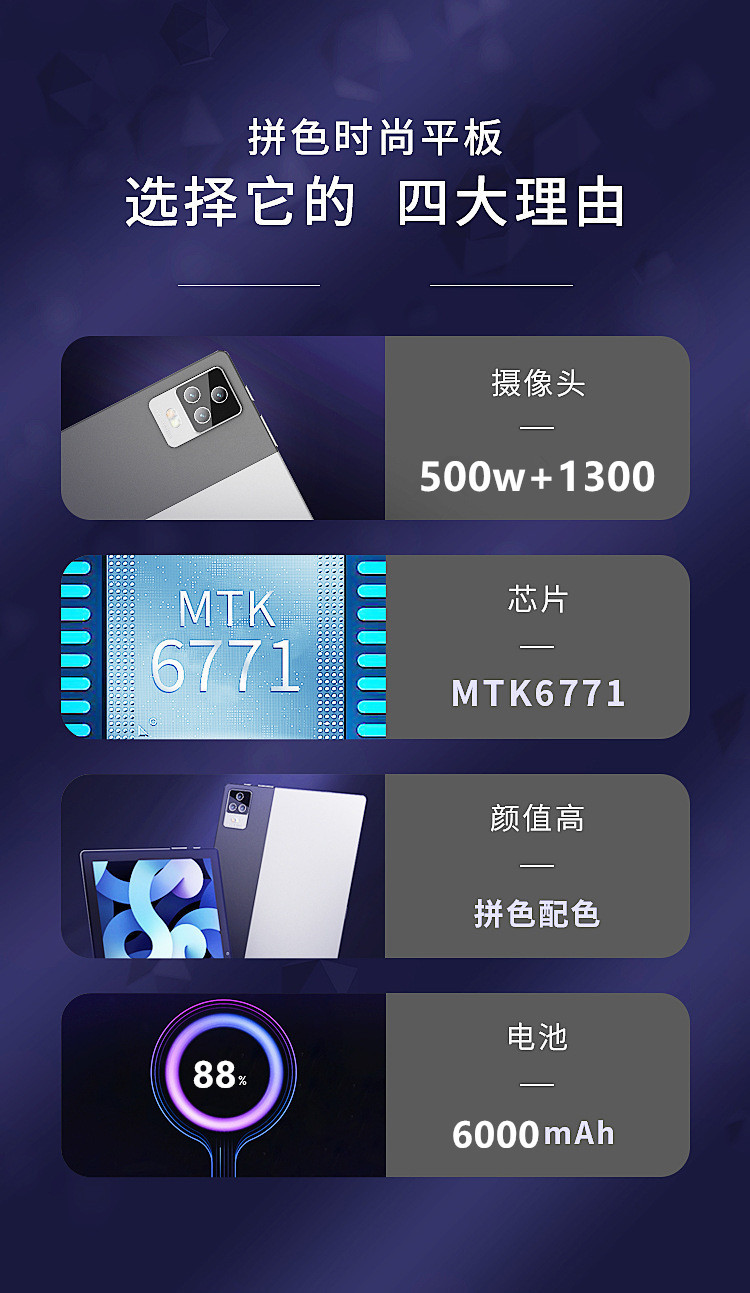 99999999_副本