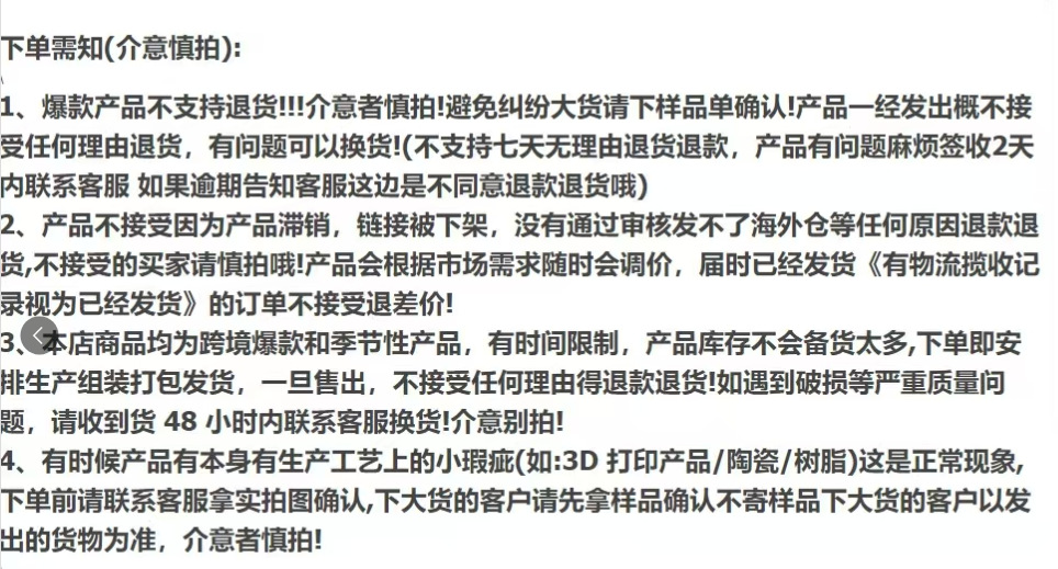 微信图片_20251022165431_1771_45