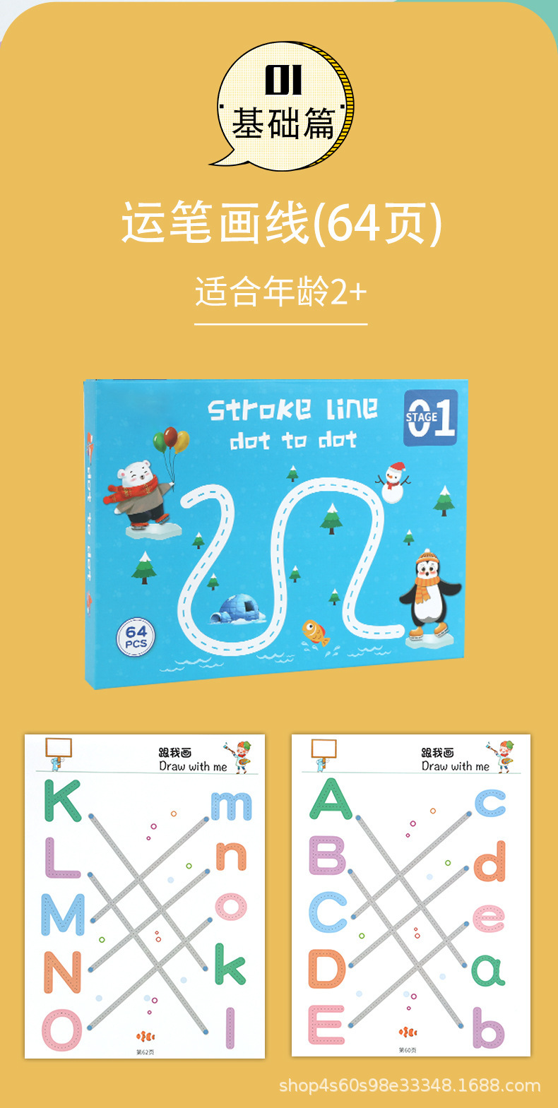 详情图片_07.jpg?x-oss-process=image/format,png