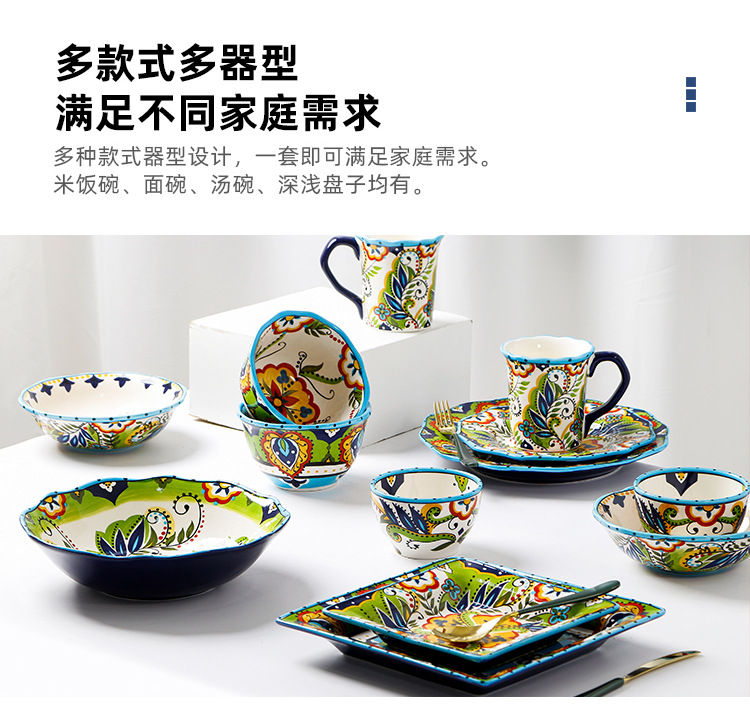 波卡_04.jpg