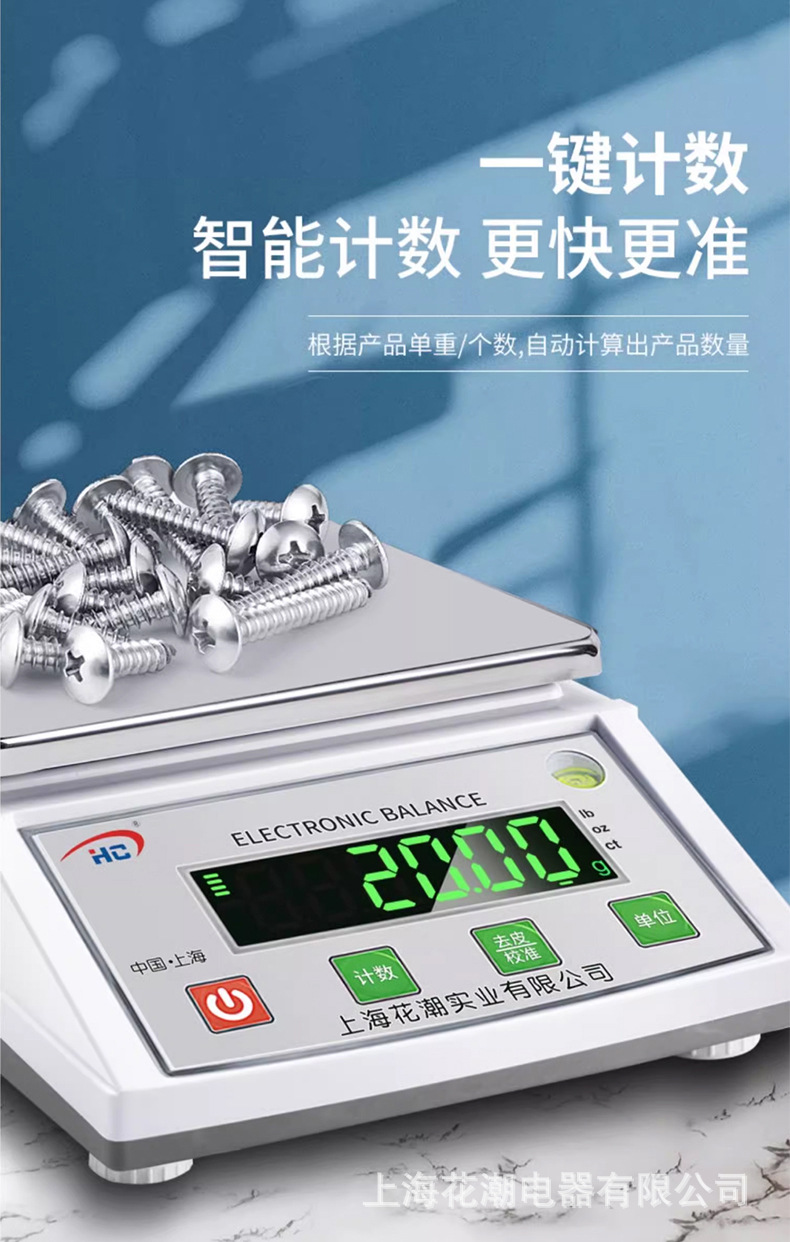 312详情_17.jpg