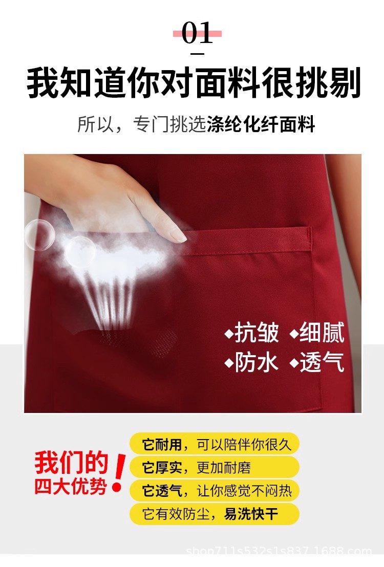 O1CN018sbA1j2KApqQWh49X_!!6900