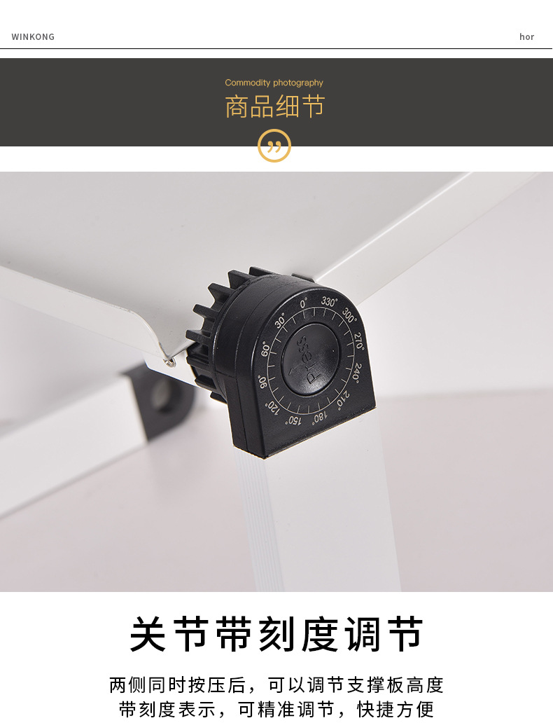 折叠电脑散热桌-两足_21.jpg