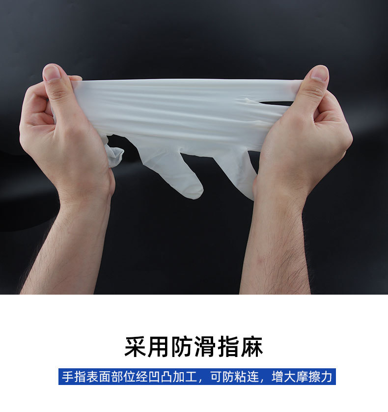 详情图_04.jpg