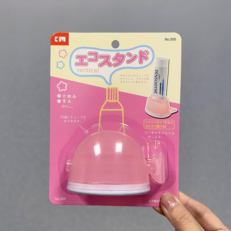 550新纸卡2023-07-30粉色.jpg