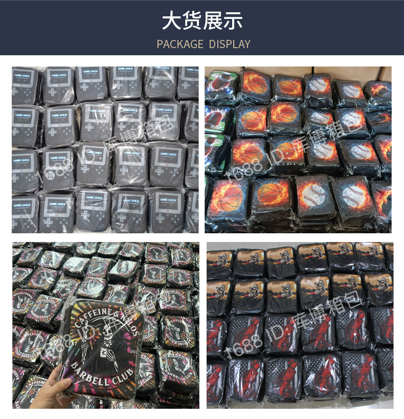 餐包-伸缩-安瑞达_08.jpg