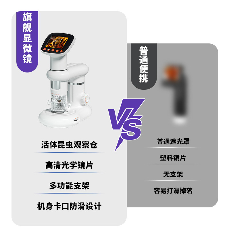 CM3-1688-详情页-01-2023.5_09.jpg