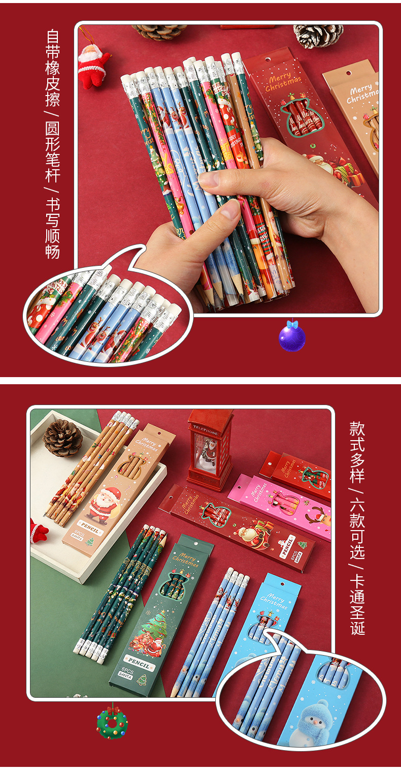 详情_05.jpg