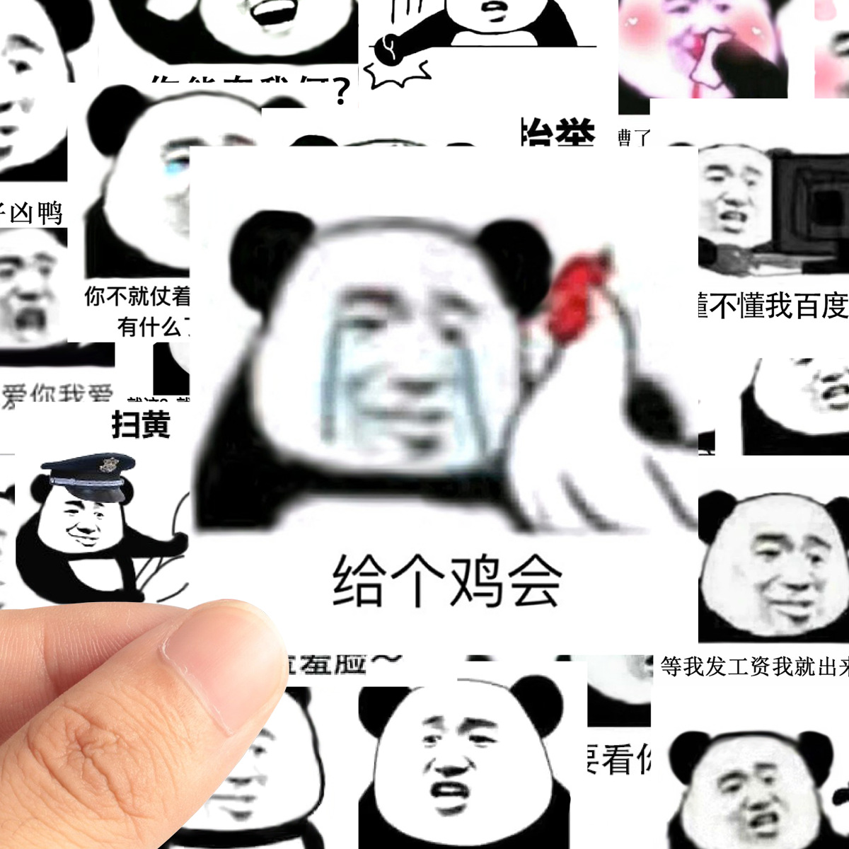 主图3.png