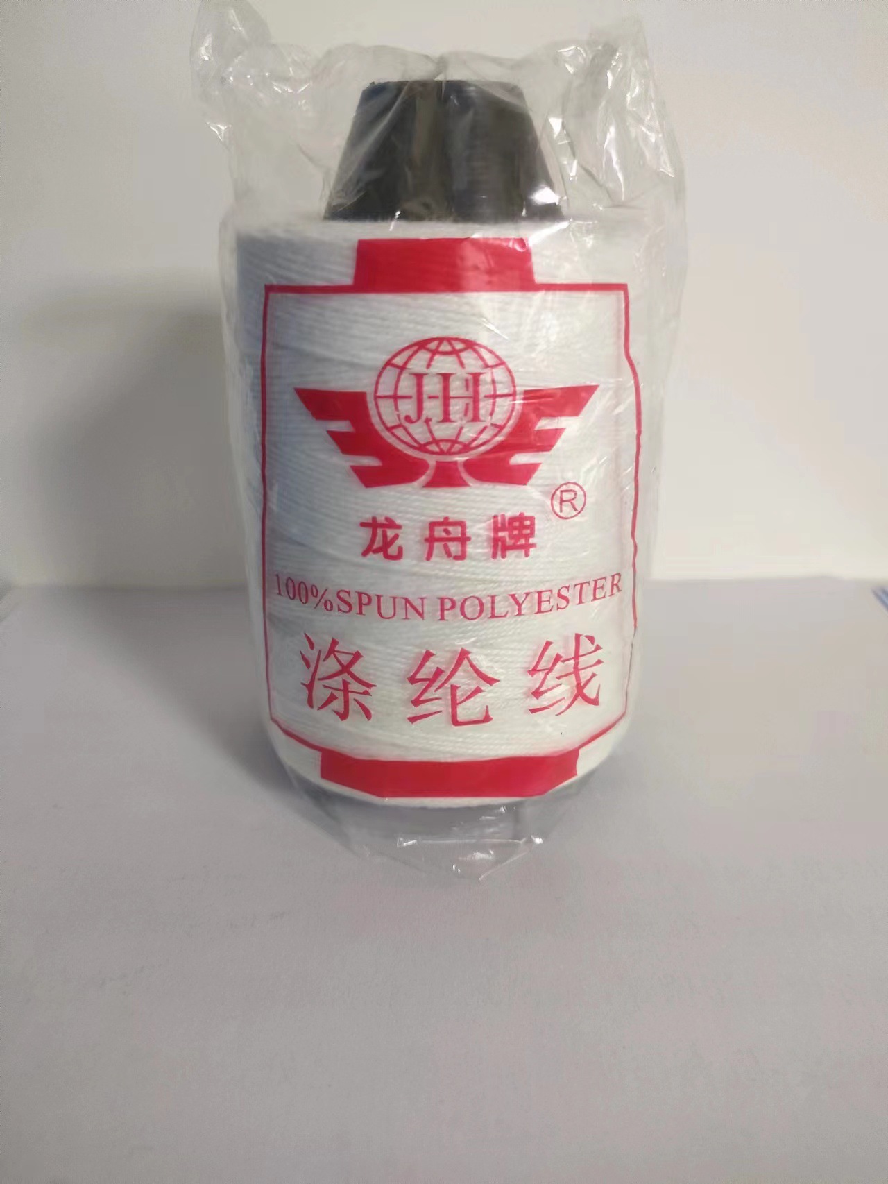 微信图片_20230204141112