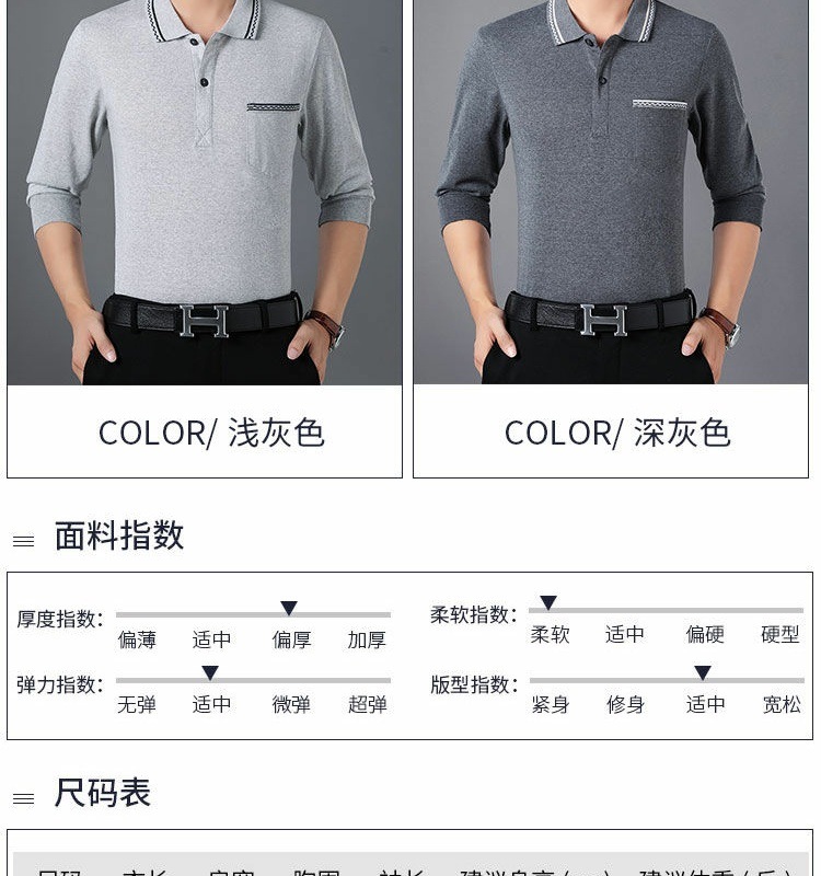66828bbd-0378-45f0-a041-1630703f860a.jpe