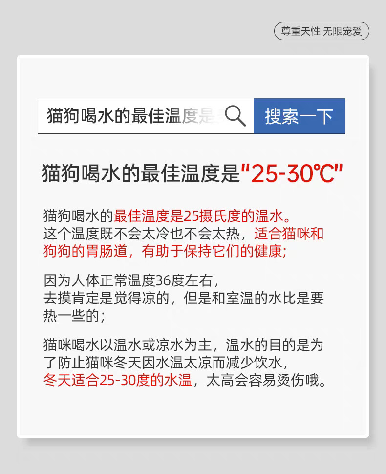 d183facb-7f76-436e-96ca-3fc6366ceba3.jpe