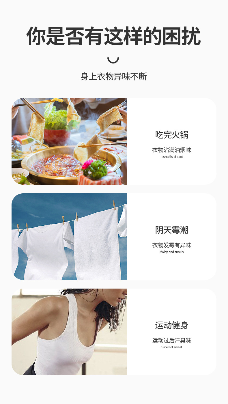散包_02.jpg