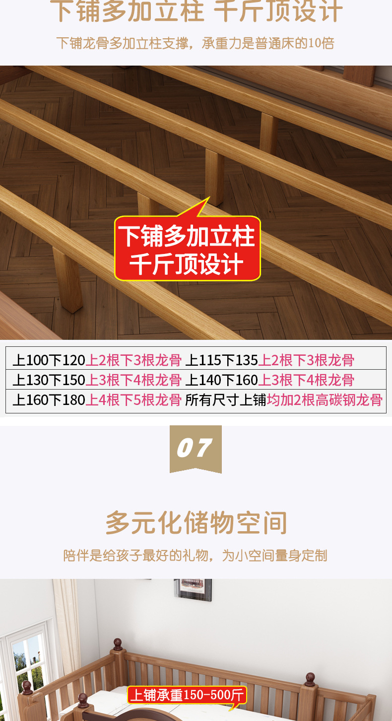 海棠色详情_15.jpg