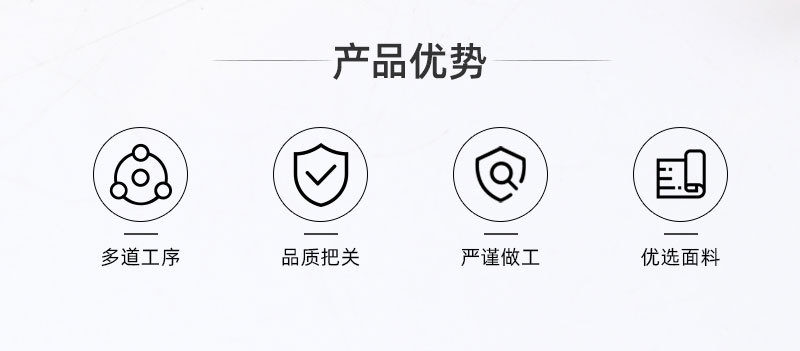 酷配皮带_02.jpg