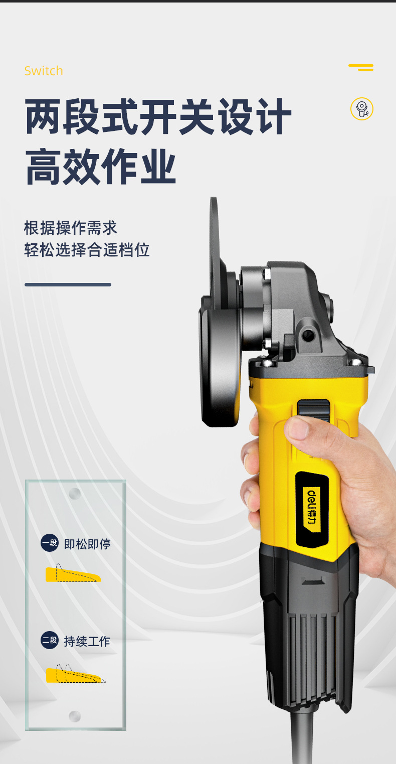 DL681002B (10).jpg
