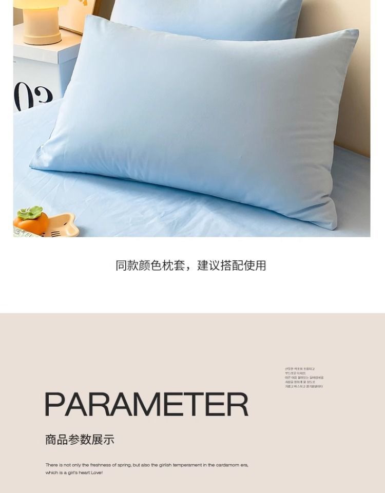 4307bf74-637a-48b7-ab8b-906428419b90.jpe