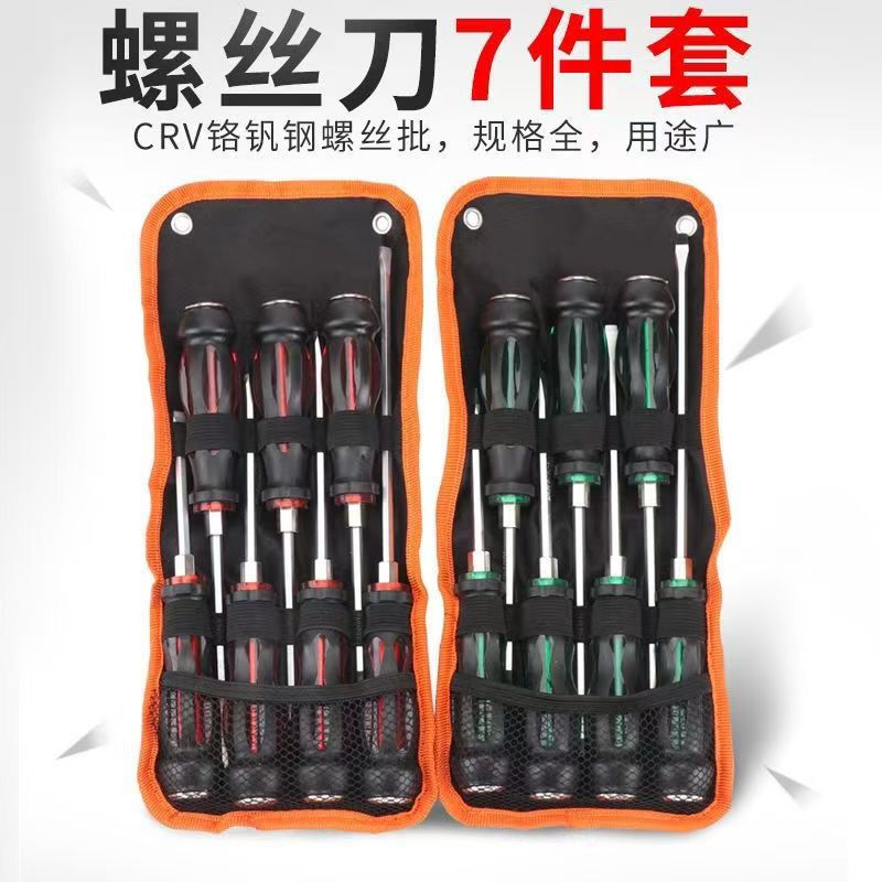 49552521e4bec55eb307645dab8568